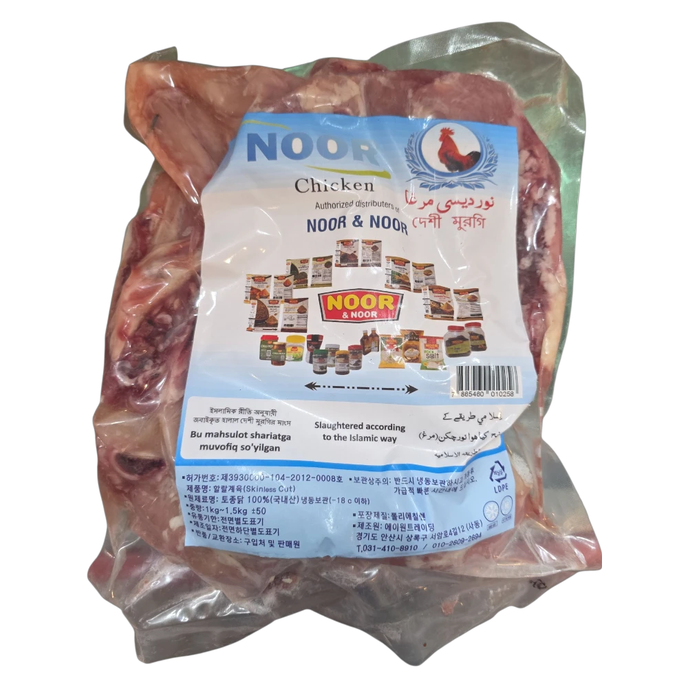 NOOR DESHI CHICKEN WITH  OUT SKIN 1.5KG
